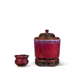 A FLAMBE-GLAZED FOLIATED CENSER AND A LARGE CENSER