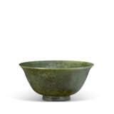 A SPINACH-GREEN JADE BOWL - photo 1