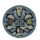 AN IMPERIAL EMBROIDERED 'CLOUDS AND LINGZHI' ROUNDEL - photo 1