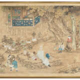 SIGNATURE OF PRINCE CHENG (CHINA, QING DYNASTY,1644-1911) - фото 4