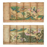 TWO SECTIONS OF DAOIST PAINTINGS - Foto 1