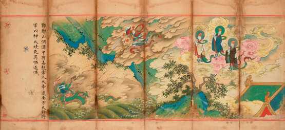 TWO SECTIONS OF DAOIST PAINTINGS - Foto 2