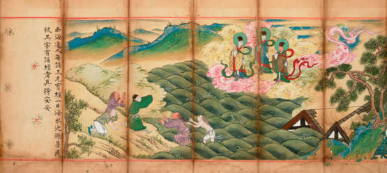 TWO SECTIONS OF DAOIST PAINTINGS - Foto 3