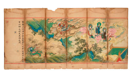 TWO SECTIONS OF DAOIST PAINTINGS - Foto 4