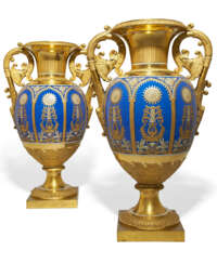 A PAIR OF LARGE TWO-HANDLED IMPERIAL PORCELAIN VASES