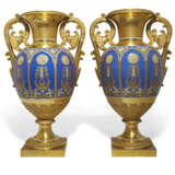 A PAIR OF LARGE TWO-HANDLED IMPERIAL PORCELAIN VASES - photo 2