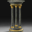 A SWEDISH ORMOLU-MOUNTED GREY GRANITE (&#39;&#197;SBYDIABAS&#39;) TAZZA - Now at the auction