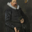 FRANS HALS (ANTWERP 1582-1666 HAARLEM) - Аукционные цены