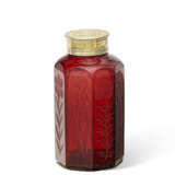 A GERMAN SILVER-GILT MOUNTED RUBY GLASS BOTTLE AND COVER - photo 3