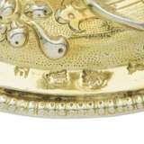 AN ELIZABETH I SILVER-GILT CUP AND COVER - photo 7