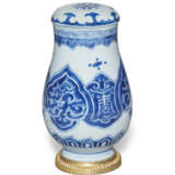 AN ORMOLU-MOUNTED CHINESE PORCELAIN VASE AND A COVER - photo 2