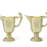 A PAIR OF ROYAL GERMAN SILVER-GILT EWERS AND SIDEBOARD DISHES - photo 3