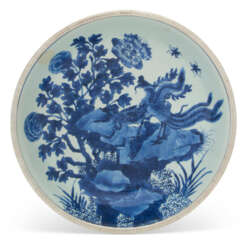 A REGENCE SILVER-MOUNTED CHINESE PORCELAIN BLUE AND WHITE DISH