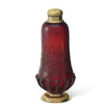 A GERMAN SILVER-GILT MOUNTED RUBY GLASS FLASK - photo 2