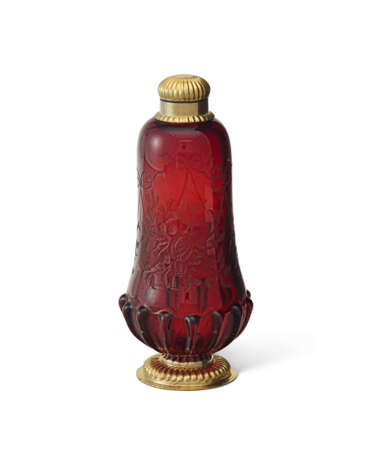 A GERMAN SILVER-GILT MOUNTED RUBY GLASS FLASK - photo 2