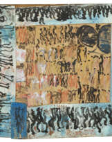 PURVIS YOUNG (1943-2010)