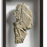 AN ASSYRIAN GYPSUM RELIEF FRAGMENT - фото 2