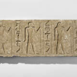 AN EGYPTIAN LIMESTONE RELIEF FOR IDU - Foto 1