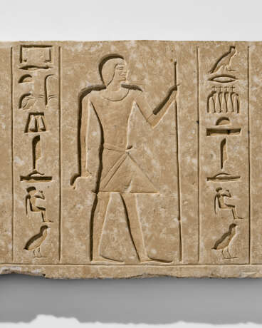 AN EGYPTIAN LIMESTONE RELIEF FOR IDU - Foto 2