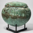 AN ETRUSCAN BRONZE LIDDED CAULDRON - Сейчас на аукционе