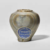 AN EGYPTIAN BANDED AGATE KOHL JAR - photo 2