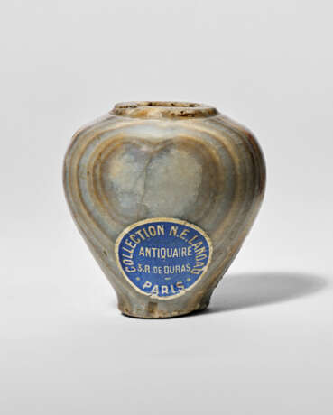 AN EGYPTIAN BANDED AGATE KOHL JAR - photo 2