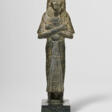 AN EGYPTIAN STEATITE OVERSEER SHABTI FOR AMENEMOPE - Now at the auction