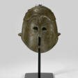 A GREEK BRONZE APULO-CORINTHIAN HELMET - Prix ​​des enchères