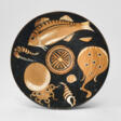 AN APULIAN RED-FIGURED FISH-PLATE - Auction prices