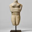 A CYCLADIC MARBLE FEMALE FIGURE - Аукционные цены