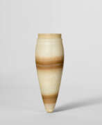 Ancien Empire. AN EGYPTIAN BANDED ALABASTER PIRIFORM JAR