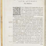 Two Copernican texts - photo 3