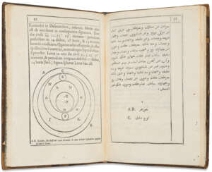 Astronomica