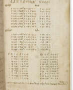 Autographes et lettres. Astronomical tables for 1349-1386