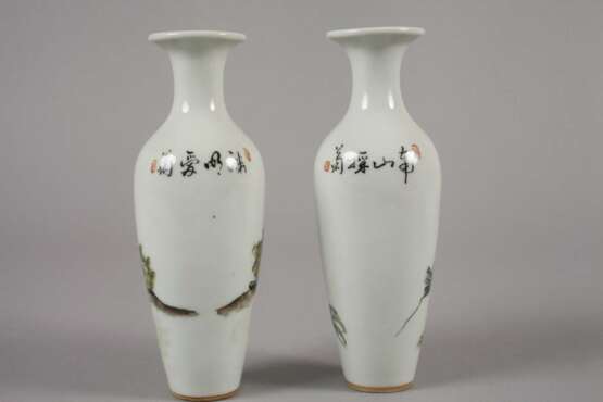 Sechs Vasen China - photo 5