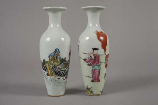 Sechs Vasen China - photo 7