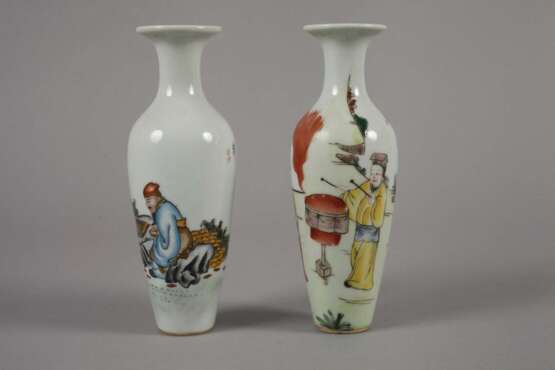 Sechs Vasen China - photo 8
