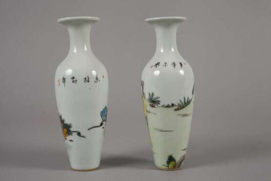 Sechs Vasen China - photo 9