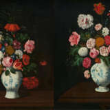 Niederländische Schule. Two Paintings: Splendid Still Life in Chinese Porcelain Vases - photo 1