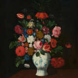 Niederländische Schule. Two Paintings: Splendid Still Life in Chinese Porcelain Vases - photo 2