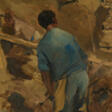 Constantin Meunier. Arbeiterstudie - Prix ​​des enchères