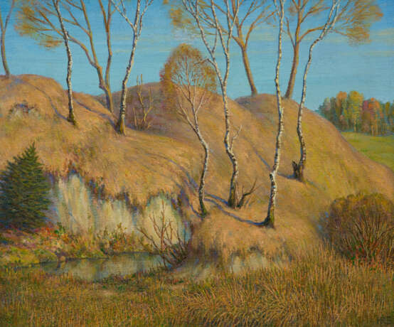 Herbert Rolf Schlegel. Sonnige Herbstlandschaft - photo 1