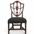 A FEDERAL CARVED MAHOGANY SIDE CHAIR - Now at the auction