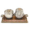 AN AMERICAN SILVER AND COPPER INKSTAND - Аукционные цены