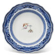 A CHINESE EXPORT PORCELAIN &#39;ORDER OF THE CINCINNATI&#39; SOUP PLATE - Maintenant aux enchères