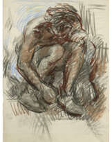 DUNCAN GRANT (1885-1978)