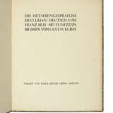 KLIMT, Gustav (1862-1918) – LUCIAN OF SAMOSATA (c.120-180) – BLEI, Franz (1871-1942, trans.) - photo 2