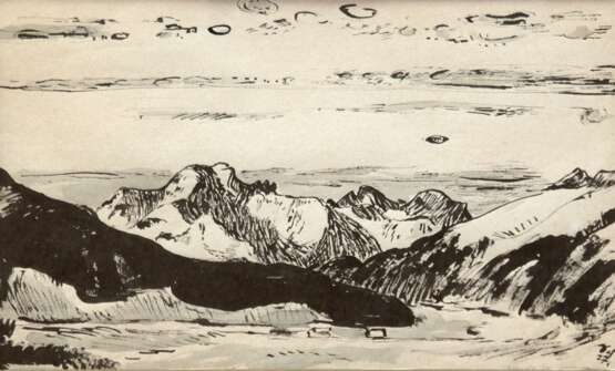 Scheele, Kurt (1905 Franfurt-1944 Smolensk) "Berglandschaft", Tinte/ Papier, monogr. u.l. und dat. ´27, rückseitig Nachlaßstempel mit WVZ-Nr. Z 207, 29,5x43,5 cm, im Passepartout hinter Glas und Rahmen - Foto 1