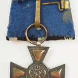 Preussen: Nachlass eines Vizefeldwebel und Träger des Goldenen Militär-Verdienstkreuz der M.G.K. des Infanterie-Regiment „Herzog Friedrich Wilhelm von Braunschweig“ (Ostfriesisches) Nr. 78. - фото 8