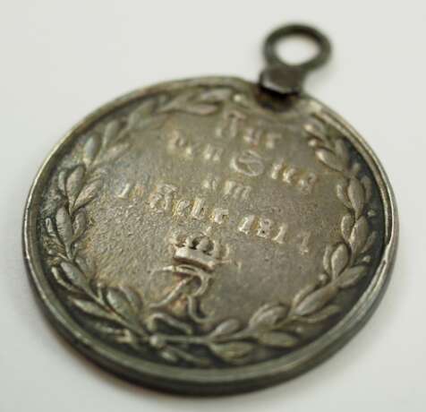 Württemberg: Ehrenmedaille für den Sieg am 1. Februar 1814 bei Brienne, in Silber. - photo 2